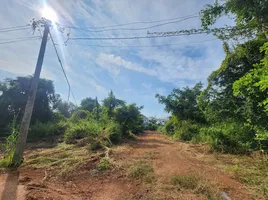  Grundstück zu verkaufen in Mueang Khon Kaen, Khon Kaen, Mueang Kao