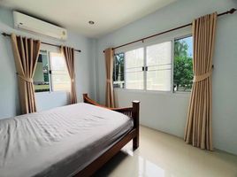 2 Schlafzimmer Haus zu vermieten in Koh Samui, Lipa Noi, Koh Samui