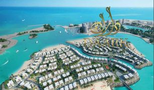 1 Bedroom Apartment for sale in Bab Al Bahar, Ras Al-Khaimah Fayrouz