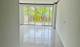 1 Bedroom Condo for sale in Nong Prue, Pattaya Royal Hill Resort