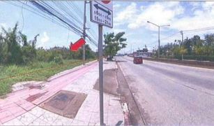 N/A Land for sale in Saen Saep, Bangkok 