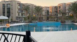  Galleria Residences الوحدات المتوفرة في 