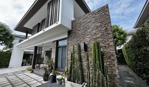 4 Bedrooms House for sale in O Ngoen, Bangkok Mantana Lake Watcharapol