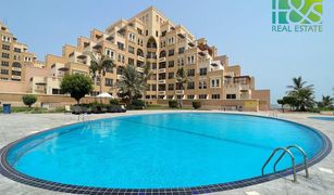3 Habitaciones Apartamento en venta en Bab Al Bahar, Ras Al-Khaimah Kahraman