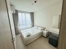 2 Schlafzimmer Appartement zu vermieten im Nue Noble Ratchada-Lat Phrao, Chantharakasem