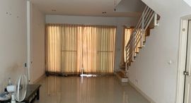 Available Units at บ้านกลางเมืองเออบาร์เนี่ยน-เกษตรนวมินทร์2 