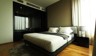 1 chambre Condominium a vendre à Khlong Tan, Bangkok Keyne