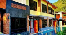 Unités disponibles à Siree Vana Pool Villa-Khao Yai
