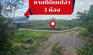 Земельный участок, N/A на продажу в Sadao, Songkhla 