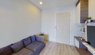 1 Schlafzimmer Wohnung zu verkaufen in Thung Wat Don, Bangkok Centric Sathorn - Saint Louis