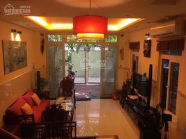 Studio Haus zu verkaufen in District 3, Ho Chi Minh City, Ward 12, District 3