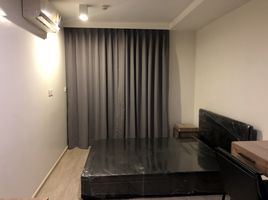 2 Bedroom Condo for sale at Maestro 02 Ruamrudee, Lumphini