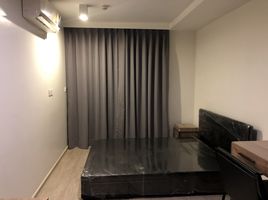 2 Schlafzimmer Appartement zu vermieten im Maestro 02 Ruamrudee, Lumphini