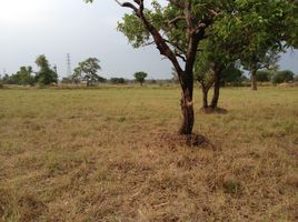  Land for sale in Ubon Ratchathani, Muang Sam Sip, Muang Sam Sip, Ubon Ratchathani