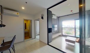 1 Bedroom Condo for sale in Phra Khanong, Bangkok Life Sukhumvit 48