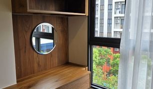 ขายคอนโด 1 ห้องนอน ใน หนองแก, หัวหิน กาบานาส หัวหิน