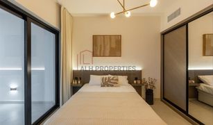 1 Bedroom Apartment for sale in , Dubai Binghatti Canal