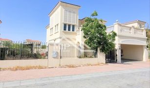 2 Habitaciones Villa en venta en Diamond Views, Dubái District 16