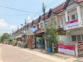 2 Schlafzimmer Reihenhaus zu verkaufen im Baan Chittakan, Sao Thong Hin, Bang Yai
