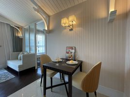 1 Schlafzimmer Wohnung zu vermieten im Grand Florida, Na Chom Thian, Sattahip, Chon Buri