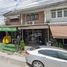  Land for sale in Wua Lai Walking Street, Phra Sing, Phra Sing