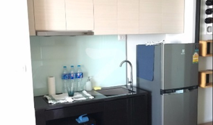 1 Bedroom Condo for sale in Sam Sen Nai, Bangkok Siamese Ratchakru