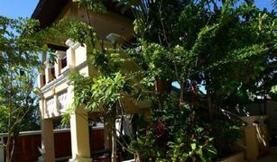 5 Bedrooms House for sale in Na Chom Thian, Pattaya Viewtalay Marina