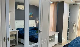 ขายคอนโด 1 ห้องนอน ใน ช่องนนทรี, กรุงเทพมหานคร รีสอร์ทต้า เย็นอากาศ