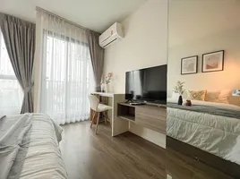 1 Schlafzimmer Wohnung zu verkaufen im Cerocco Bangna 36, Bang Na, Bang Na, Bangkok