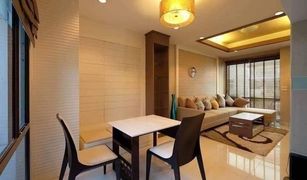 3 Bedrooms Townhouse for sale in Suan Luang, Bangkok The Private Sukhumvit 77