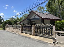 4 Schlafzimmer Villa zu verkaufen im Pattaya Land And House, Nong Prue