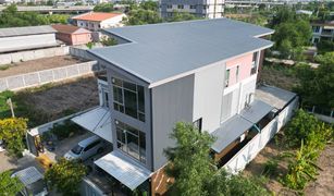 7 chambres Maison a vendre à Ban Mai, Nonthaburi 