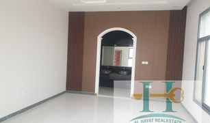 5 Bedrooms Villa for sale in , Ajman Al Yasmeen 1