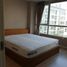 2 Bedroom Condo for sale at Mayfair Place Sukhumvit 64, Bang Chak