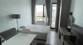 Available Units at KnightsBridge Prime Ratchayothin
