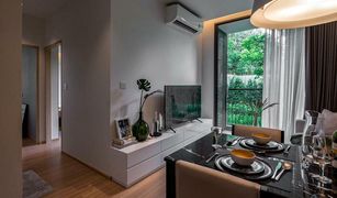 1 Bedroom Condo for sale in Bang Chak, Bangkok Skyrise Avenue Sukhumvit 64