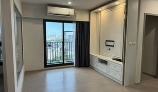 2 chambres Condominium a vendre à Bang Wa, Bangkok The Parkland Phetkasem 56
