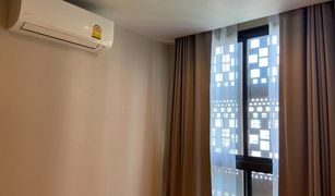 2 Bedrooms Condo for sale in Maha Phruettharam, Bangkok Altitude Samyan-Silom