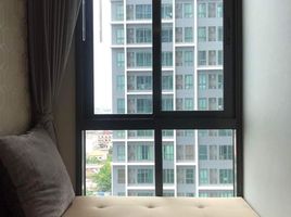 1 Bedroom Condo for sale at Ideo Mobi Charan Interchange, Bang Khun Si, Bangkok Noi