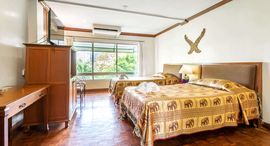 Доступные квартиры в Royal Ivory Nana Hotel Bangkok