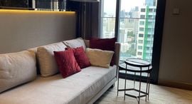 Available Units at The Esse at Singha Complex