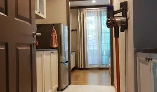 1 Bedroom Condo for sale in Wang Mai, Bangkok The Reserve - Kasemsan 3