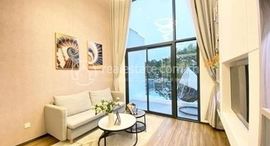 Spacious One Bedroom Condo For Sale | Toul Sangke | New Project in Great Location에서 사용 가능한 장치