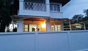 4 Bedrooms House for sale in Ban Mai, Nonthaburi 