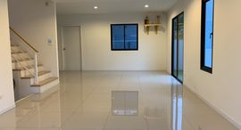 Available Units at Delight Wongwaen-Watcharapol
