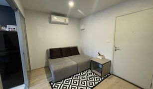 1 Bedroom Condo for sale in Sena Nikhom, Bangkok Elio Del Moss