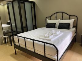 1 Bedroom Condo for rent at West Key Kamala Apartment, Kamala, Kathu, Phuket