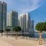 3 Bedroom Apartment for sale at Beach Mansion, EMAAR Beachfront