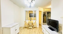 Verfügbare Objekte im Lumpini Condo Town Rattanathibet
