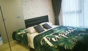 曼谷 Thung Wat Don Knightsbridge Prime Sathorn 1 卧室 公寓 售 